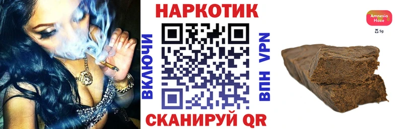 Где купить наркотики Козьмодемьянск KRAKEN Cocaine Меф АМФ ГАШ Alpha PVP