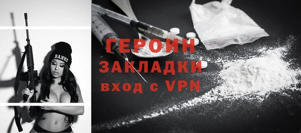 кокс Богородицк