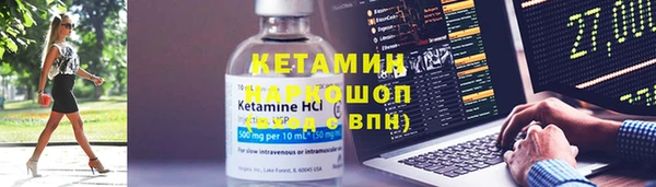 МДМА Богданович