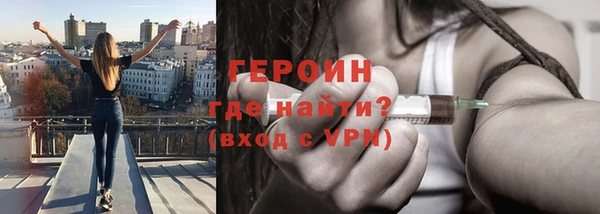МДМА Богданович