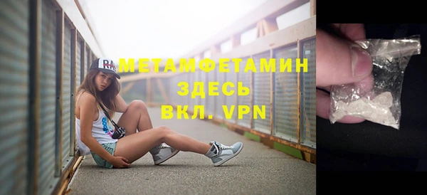 МДМА Богданович