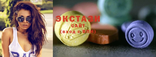 кокс Богородицк