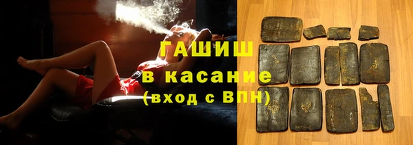 МДМА Богданович
