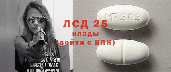 кокс Богородицк