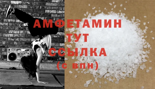 кокс Богородицк