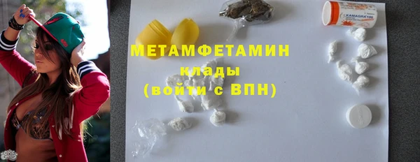 МДМА Богданович