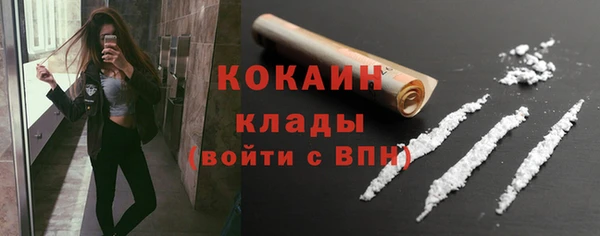 МДМА Богданович