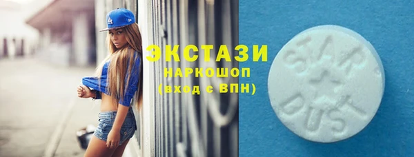кокс Богородицк