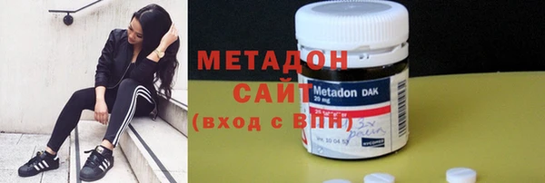 кокс Богородицк