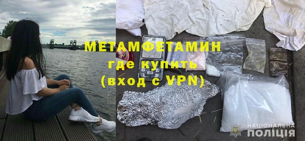 МДМА Богданович