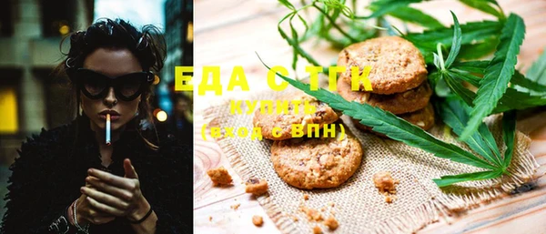 МДМА Богданович