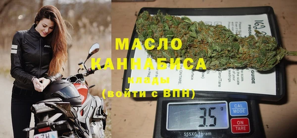 винт Иннополис