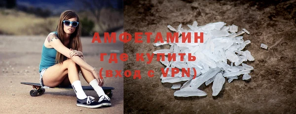 кокс Богородицк