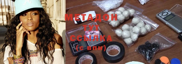 МДМА Богданович