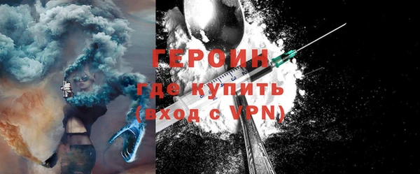 МДМА Богданович