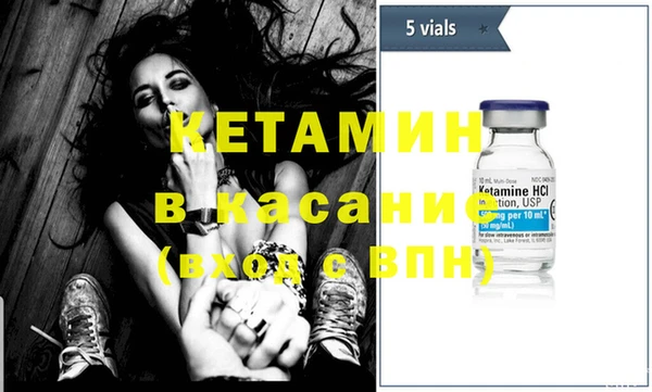 МДМА Богданович