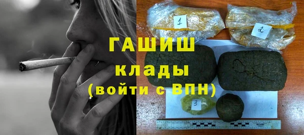 кокс Богородицк