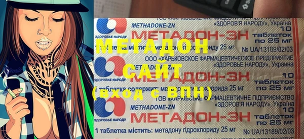 кокс Богородицк