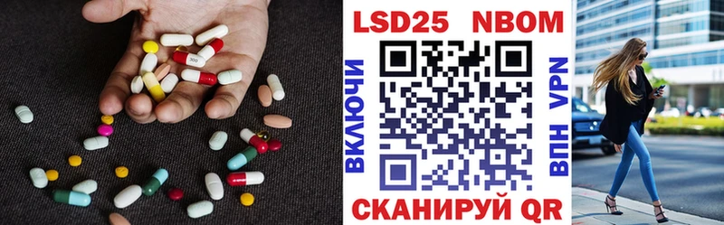 ЛСД экстази ecstasy  маркетплейс телеграм  Козьмодемьянск 