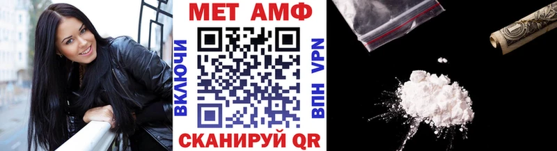 Первитин винт  продажа наркотиков  Козьмодемьянск 